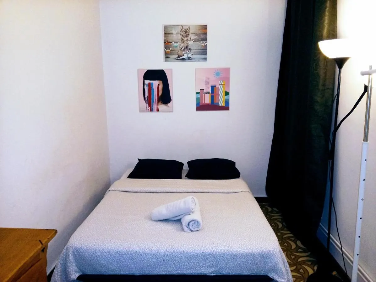 Cozy Room Plaza Espana Barcelona